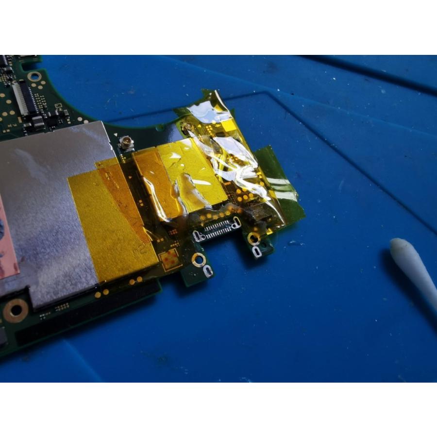 全国送料無料】Nintendo Switch Liteの充電修理（充電ポートの破損