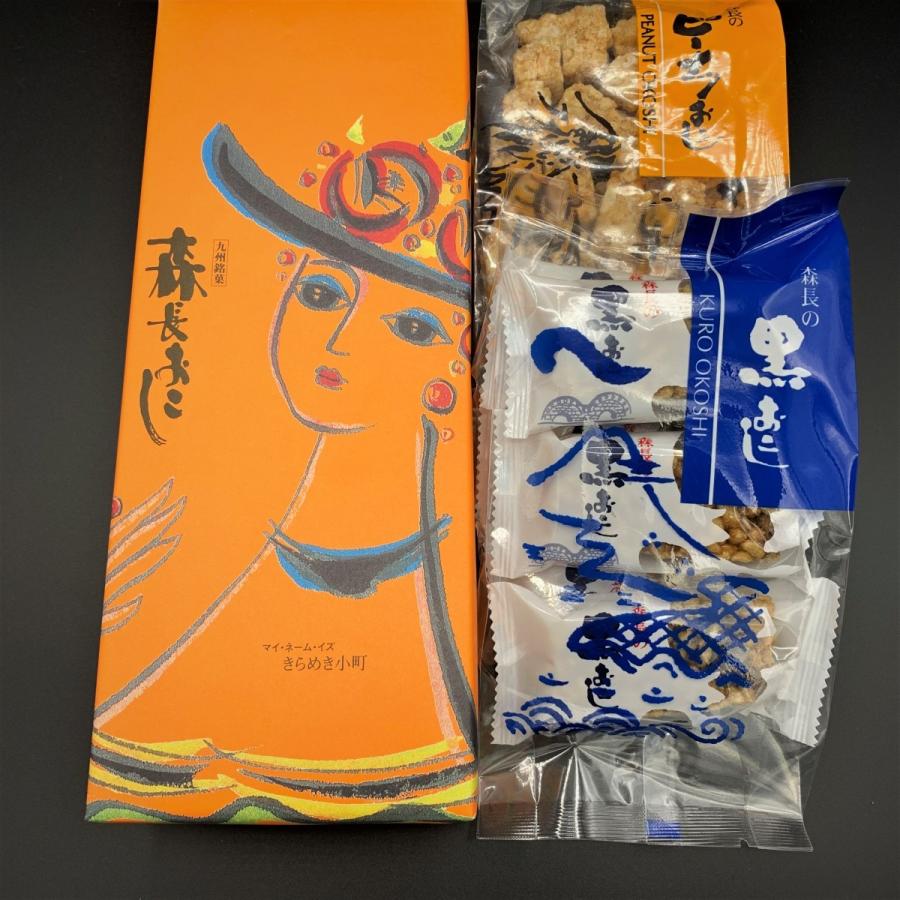 詰合せおこし 小 中 大 Assortedokoshi 森長 通販 Yahoo ショッピング