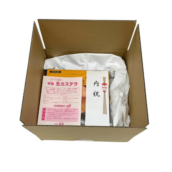 半熟生カステラ プレーン 冷凍 ギフト プレゼント 贈り物 2026 |  | 05
