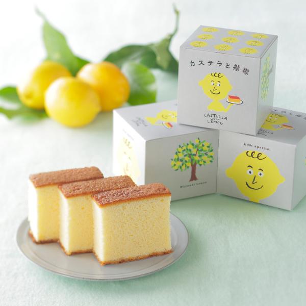 カステラと檸檬 3枚カット ポイント消化 長崎 宮崎 九州 お土産 和菓子 お菓子 国産 レモン 女性に人気 20代 30代 40代 2026 |  | 01