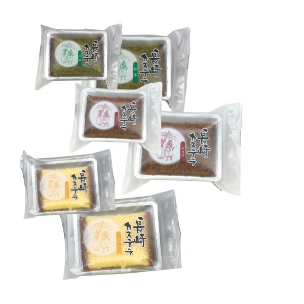 長崎 カステラ スライス 詰合せ 10号 差し入れ スポーツ 個包装 和菓子