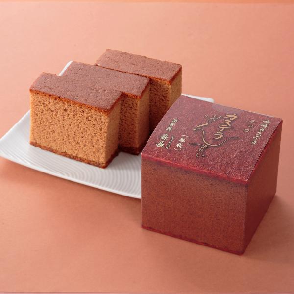 カステラざんまい チョコ 3枚カット バレンタイン ギフト ポイント消化 長崎 修学旅行 お土産 和菓子 お菓子 2026 | 