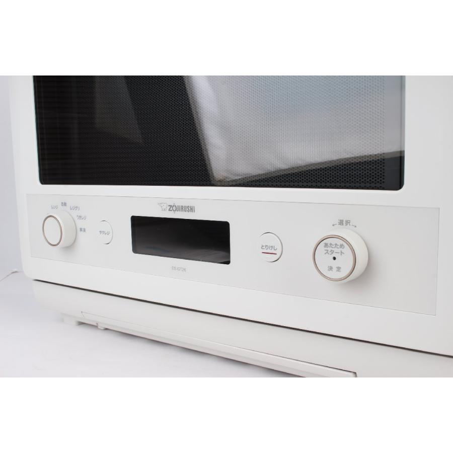 ZOJIRUSHI オーブンレンジ EVERINO ES-GT26-WA 26L 2023年製 ホワイト