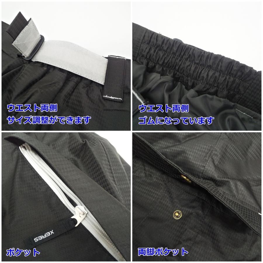 XERES メンズ スノーボード パンツ LLサイズ ブラック 黒色 XERES メンズ スノーボード パンツ LLサイズ ブラック 黒色