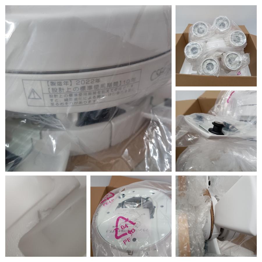 大光電機 DAIKO ダイコー LED シーリング ファン 2022年製 4枚 大光電機 DAIKO ダイコー LED シーリング ファン 2022年製 4枚
