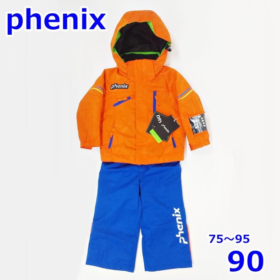 【新品未使用】希少90s PHENIX フェニックス　スキーウェア　LL 2026年最新】Yahoo!オークション -スキーウェア 90 フェニックスの中古
