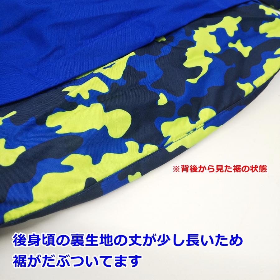 phenix - フェニックス 105～125cm スキーウェア サイズ調節機能付き 子ども用 上下 セット ターコイズ SUKUSUKU 4-8 キッズ Phenix R2407-054 訳あり フェニックス 105〜125cm スキーウェア サイズ調節機能