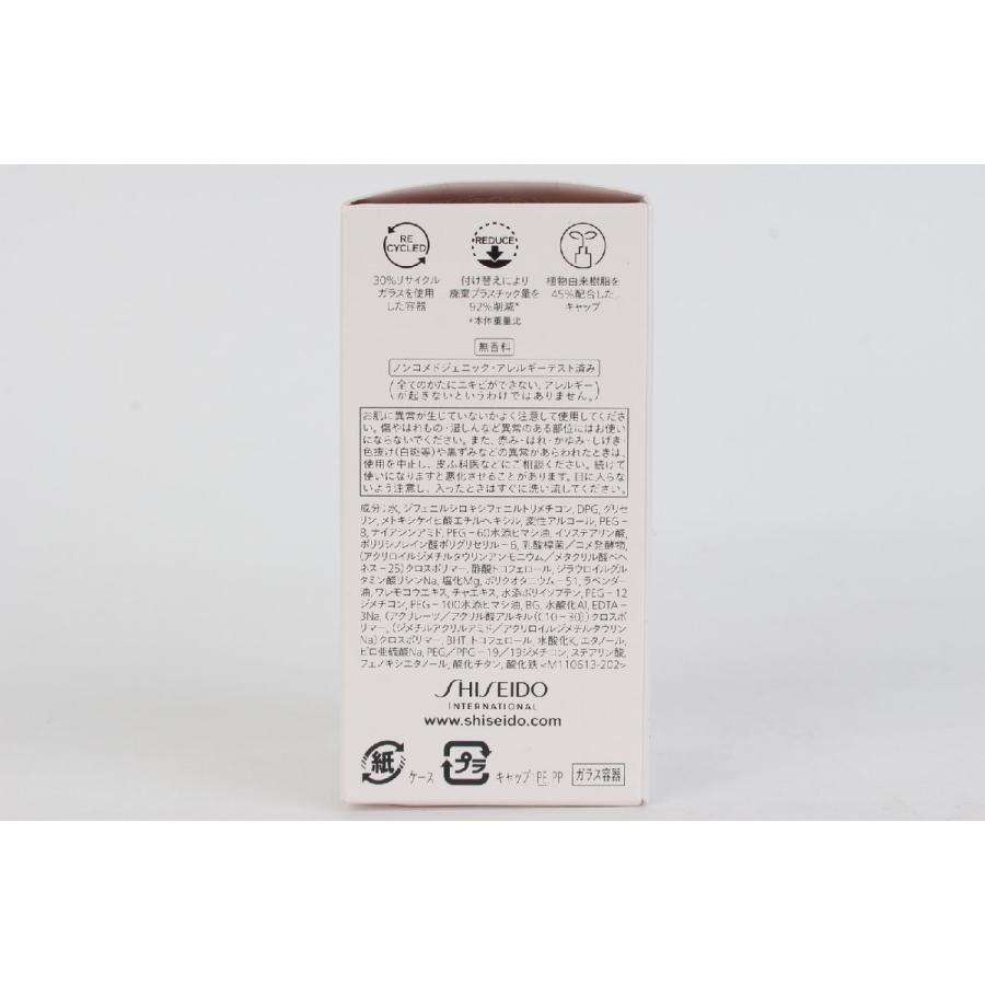 SHISEIDO エッセンス スキングロウ ファンデーション・美容液 レフィル 220 Linen コスメ ベースメイク R2402-059 |  | 01