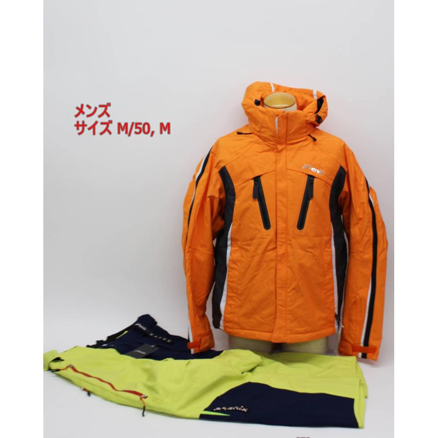 送料無料【Phenix】オレンジ×黄緑 スキーウェア上下セット M/M 送料無料【Phenix】オレンジ×黄緑 スキーウェア上下セット M/M