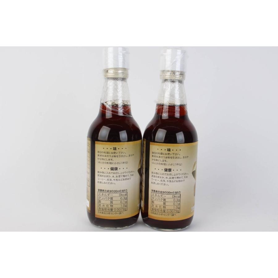アルハート 原液ザ・プレミアム 羅漢果加工食品 360ml×2本セット アルハート 原液ザ・プレミアム 羅漢果加工食品 360ml×2本セット