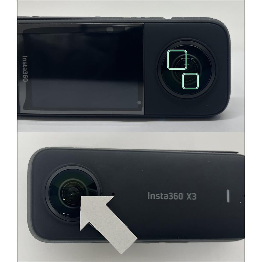 まとめ買い歓迎 3点セット Insta360 X3 360° アクションカメラ 予備バッテリー 自撮り棒 5.7K 三脚 Invisible Selfie Stick R2403-168