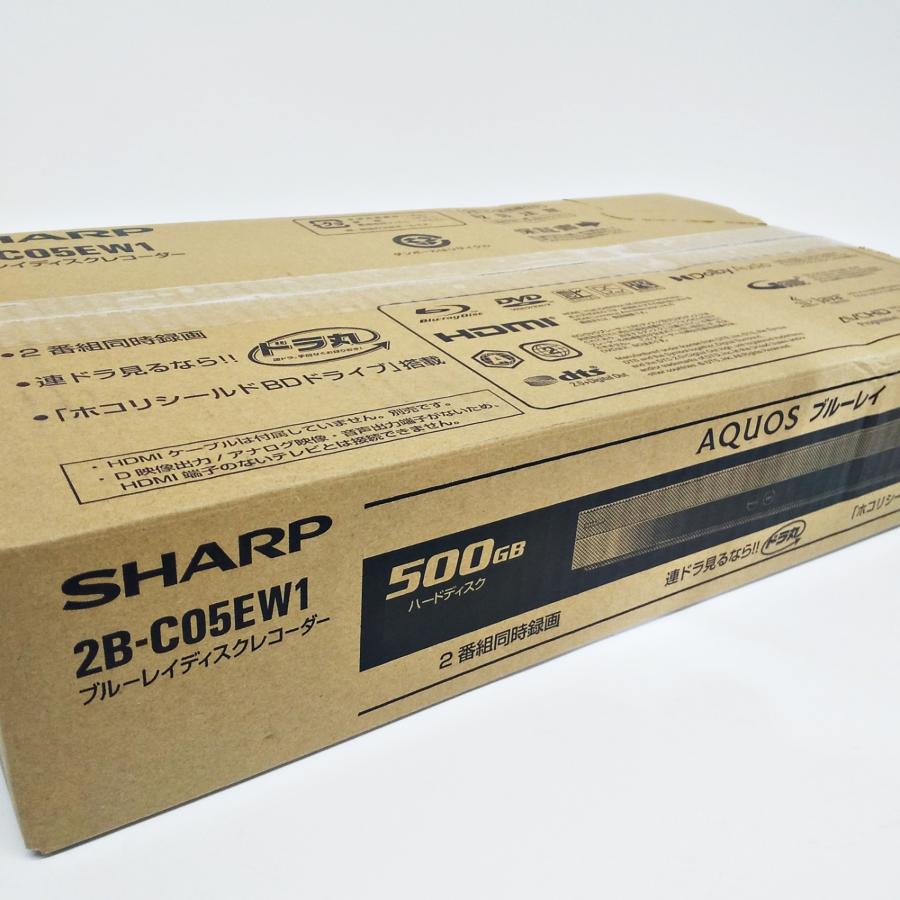 シャープ AQUOS ブルーレイディスクレコーダー 2B-C05EW1 2番組同時  
