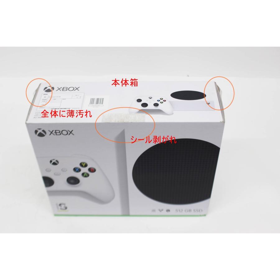 Xbox Series S RRS-00086 フォートナイト ロケットリーグ Xbox Series S RRS-00086 フォートナイト ロケットリーグ
