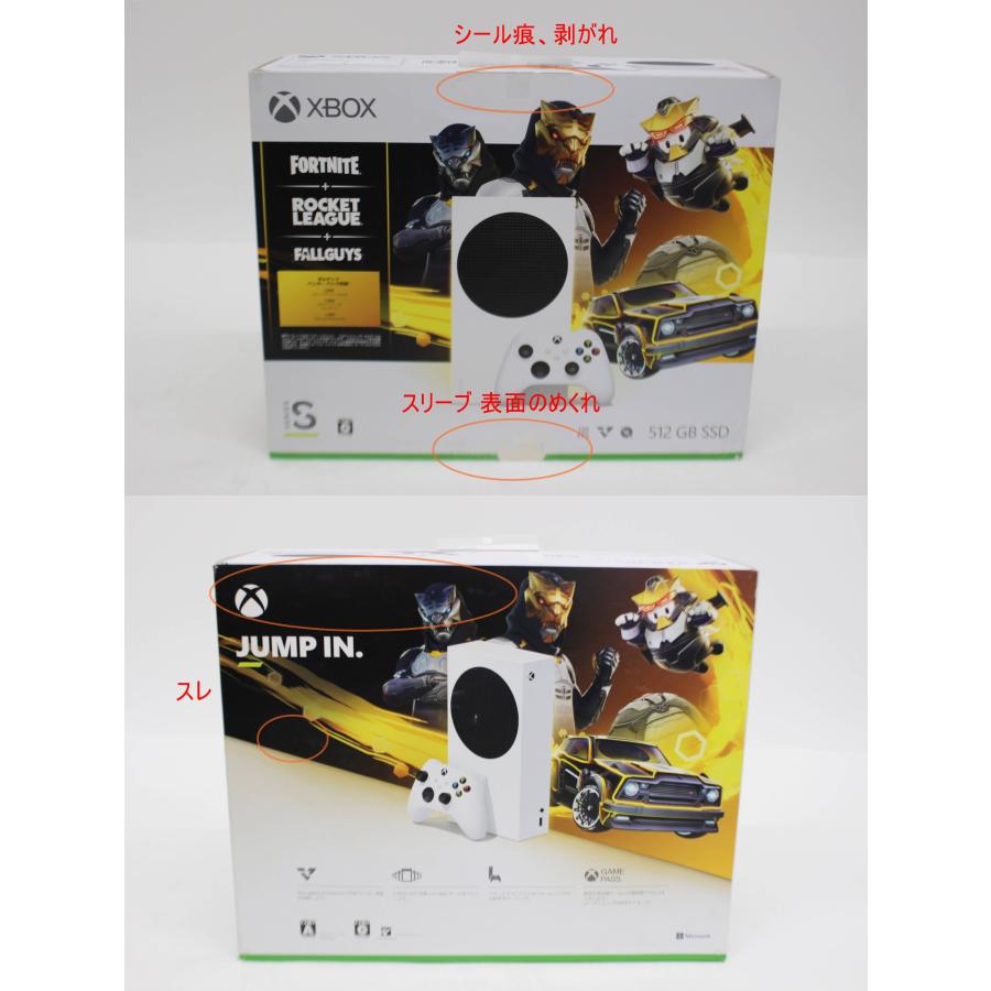 Xbox Series S RRS-00086 フォートナイト ロケットリーグ Xbox Series S RRS-00086 フォートナイト ロケットリーグ