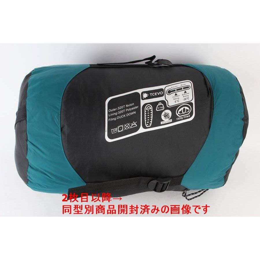 TCEVO ダウン寝袋 0℃-30℃対応 Amazon.co.jp: TCEVO (テックエボ) 真冬対応型 ダウン 寝袋
