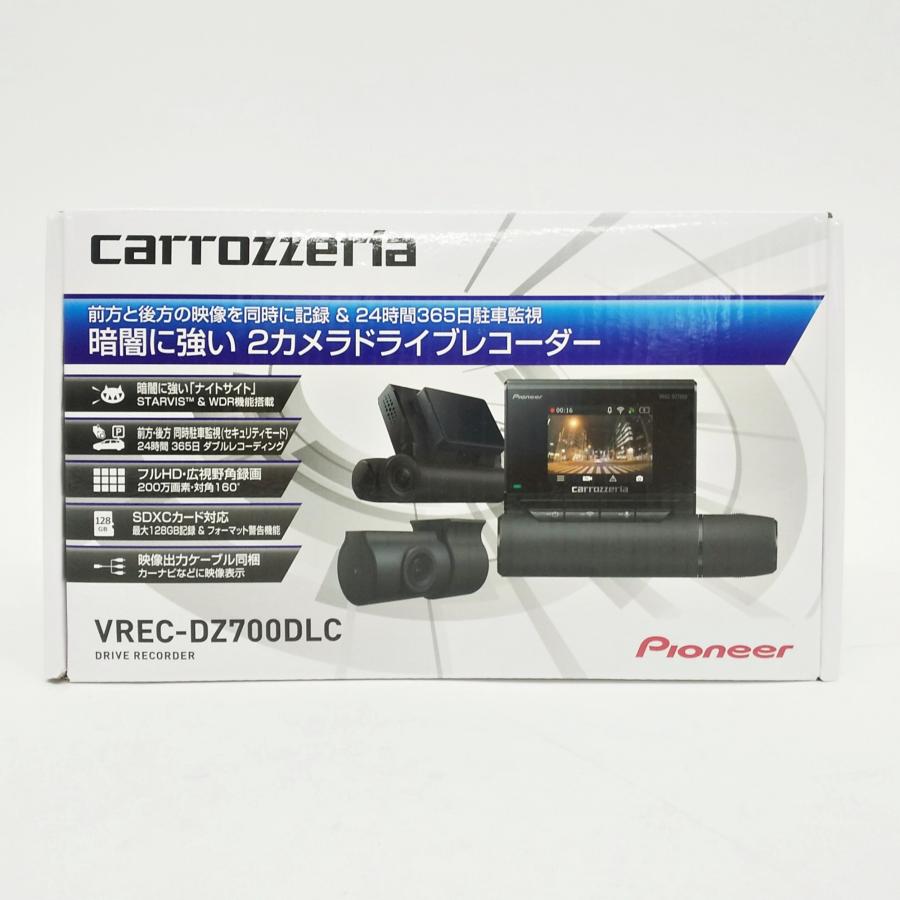 カロッツェリア VREC-DZ700DLC 前後2カメラ ドライブレコーダー カロッツェリア VREC-DZ700DLC 前後2カメラ ドライブレコーダー