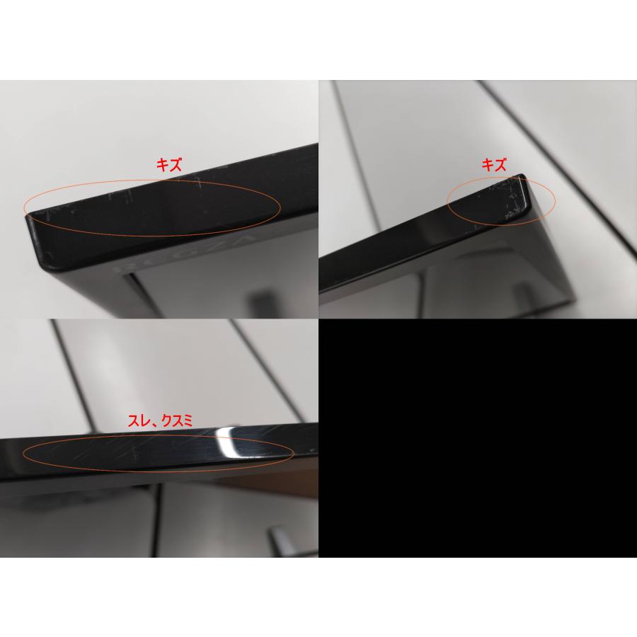 TOSHIBA ハイビジョン液晶テレビ REGZA 32V型 32V34 レグザ TOSHIBA ハイビジョン液晶テレビ REGZA 32V型 32V34 レグザ