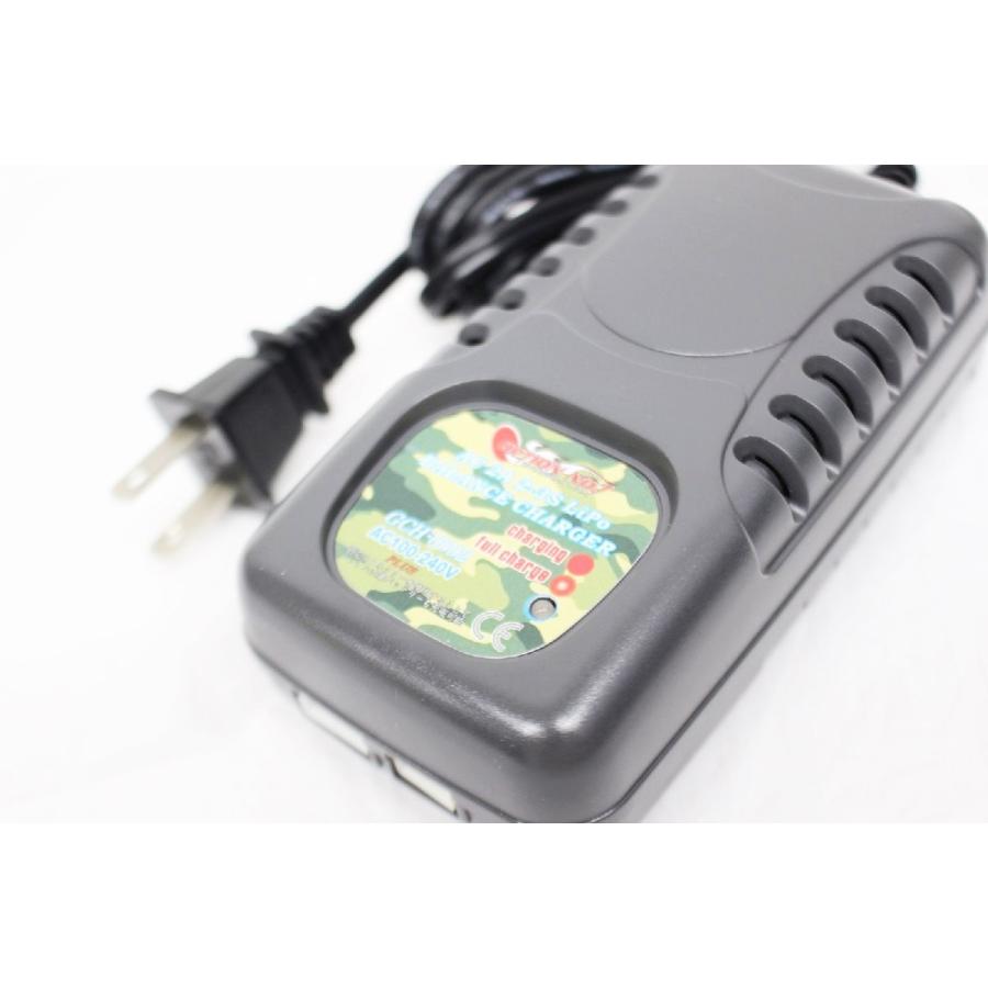 OPTION NO.1 リポAC充電器 2-3セル用 バランスチャージャー CCH-0002V2