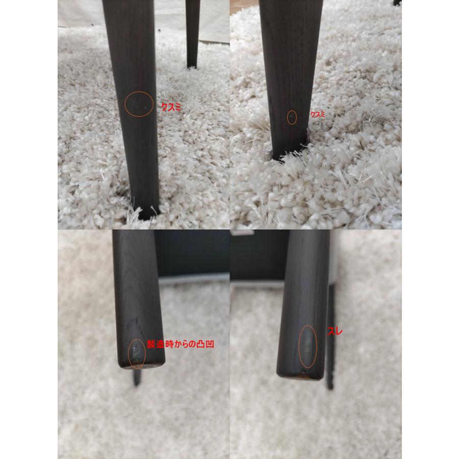 arflex ELEGA 15 アルフレックス エレガ アームレスチェア 1脚 展示美