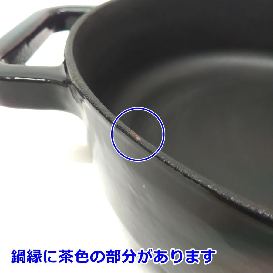 マイヤー ディズニー ミッキーマウス キャセロール 24cm 2.84L マイヤー ディズニー ミッキーマウス キャセロール 24cm 2.84L