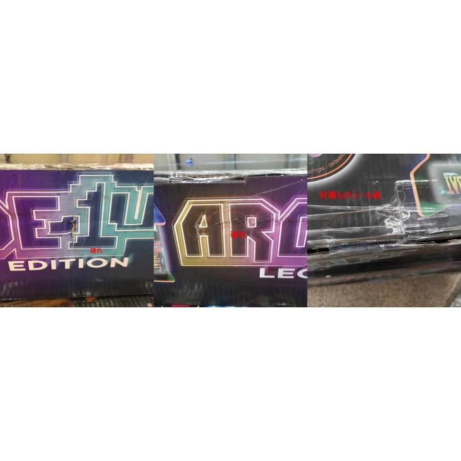 アーケード1UP モータルコンバット2 レガシーエディション アーケード1UP モータルコンバット2 レガシーエディション