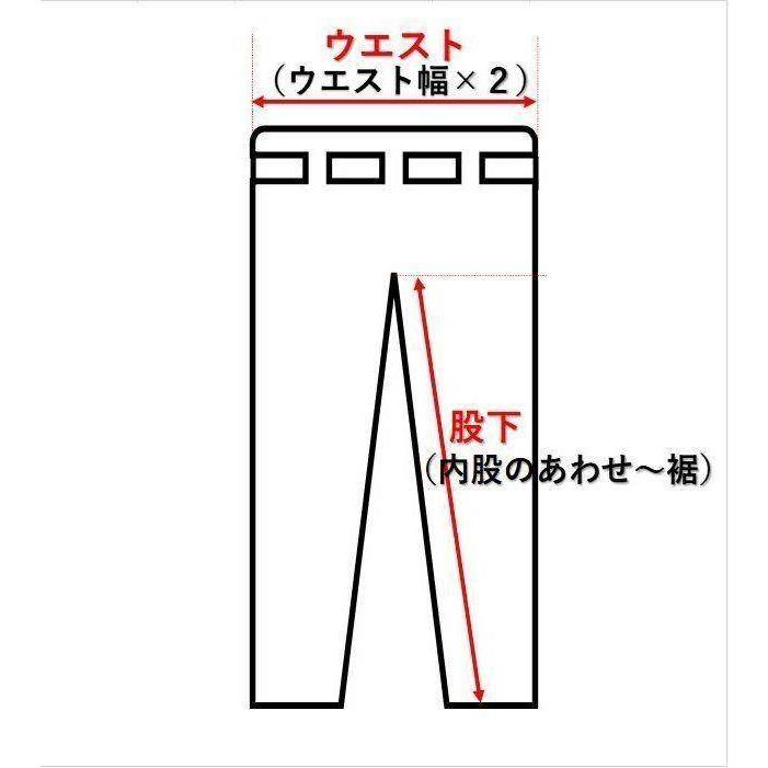 Kappa メンズ スキーパンツ Lサイズ カッパ KM7520B51G R2406-229 