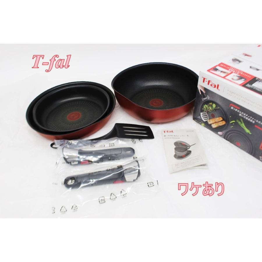 ワケあり T-fal インジニオ・ネオ IH ガーネット ワケあり T-fal インジニオ・ネオ IH ガーネット