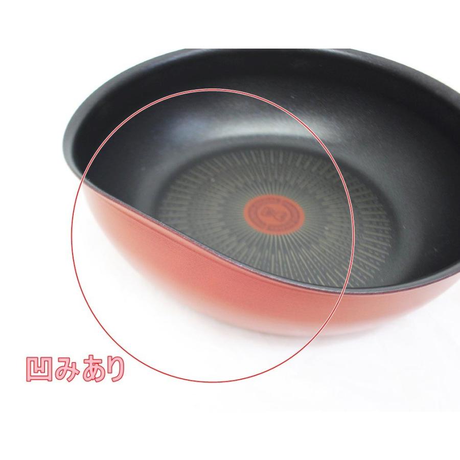 ワケあり T-fal インジニオ・ネオ IH ガーネット ワケあり T-fal インジニオ・ネオ IH ガーネット