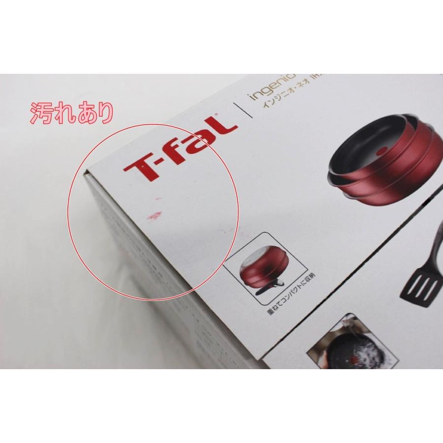 ワケあり T-fal インジニオ・ネオ IH ガーネット ワケあり T-fal インジニオ・ネオ IH ガーネット