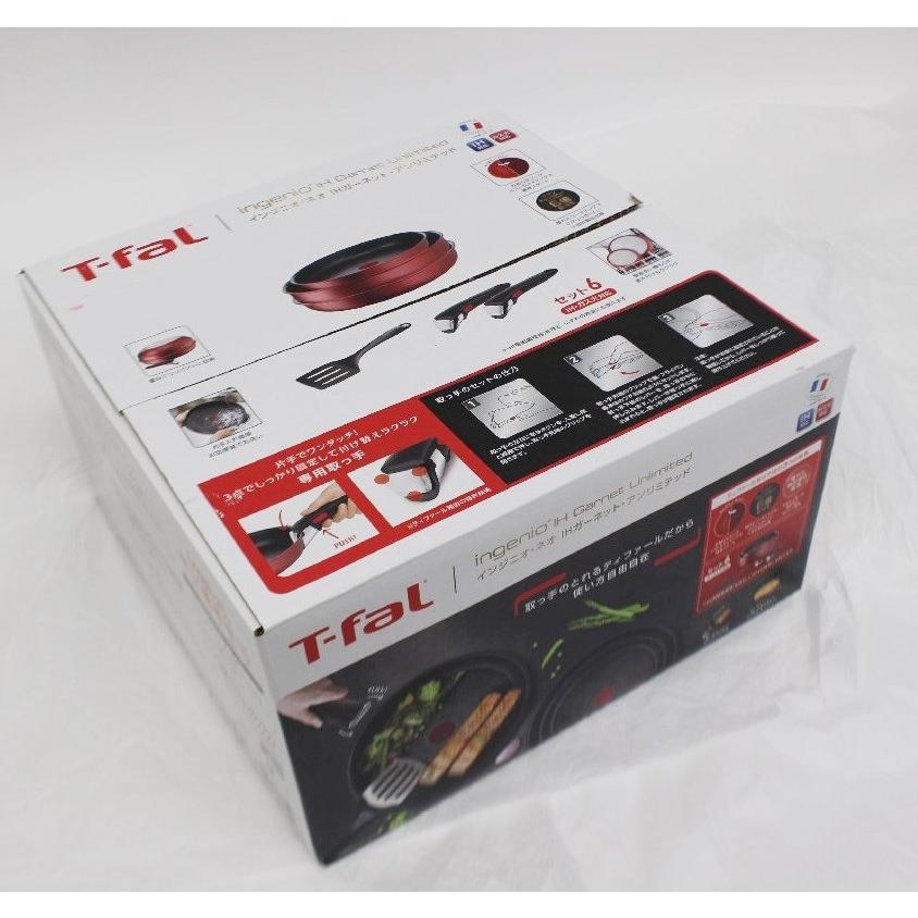 ワケあり T-fal インジニオ・ネオ IH ガーネット ワケあり T-fal インジニオ・ネオ IH ガーネット