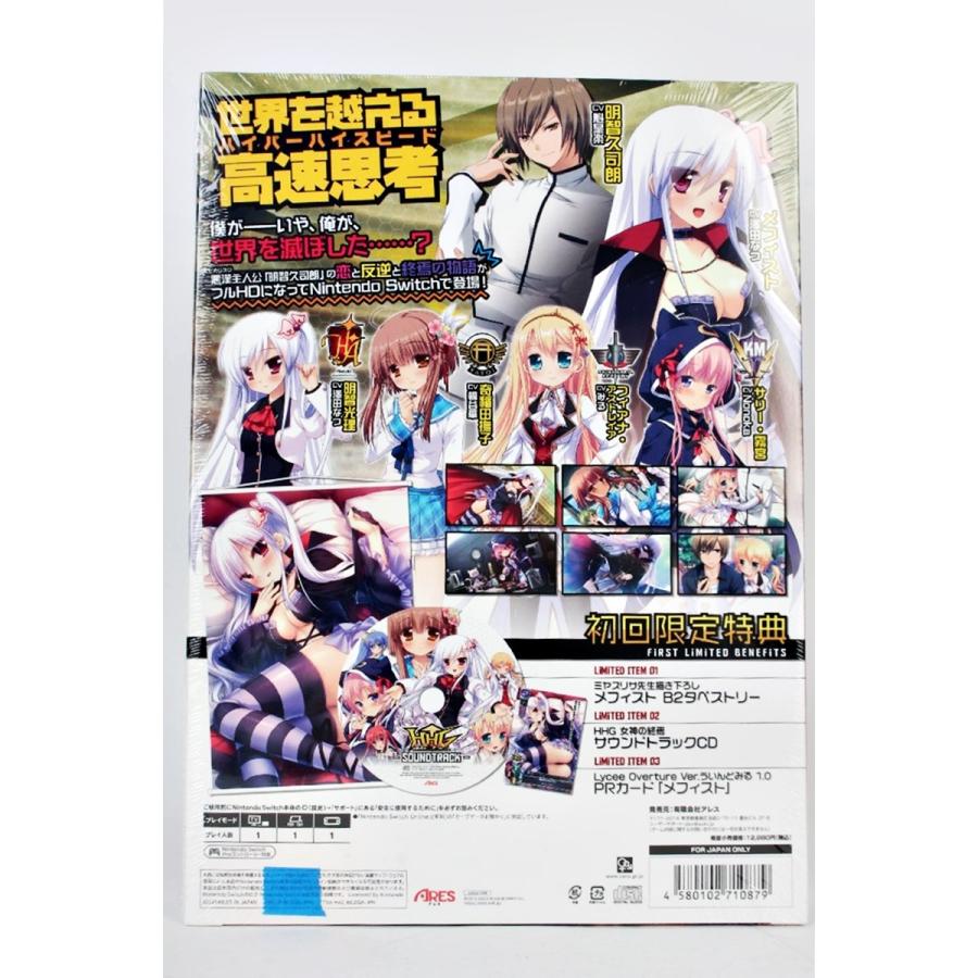 Nintendo Switch (はるしさん) Amazon.co.jp: ロックマン ゼロ&ゼクス ダブルヒーロー