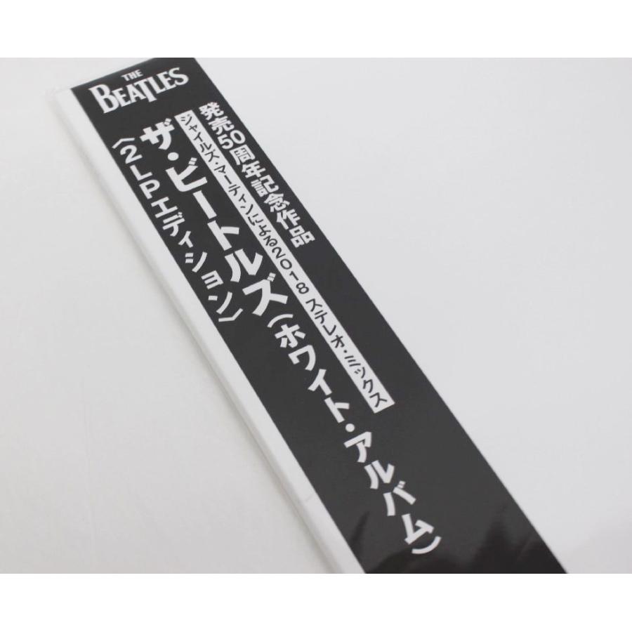ザ・ビートルズ ホワイト・アルバム 2LPエディション 直輸入盤仕様 