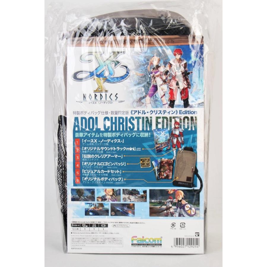 Nintendo Switch イースX ノーディクス アドル・クリスティン