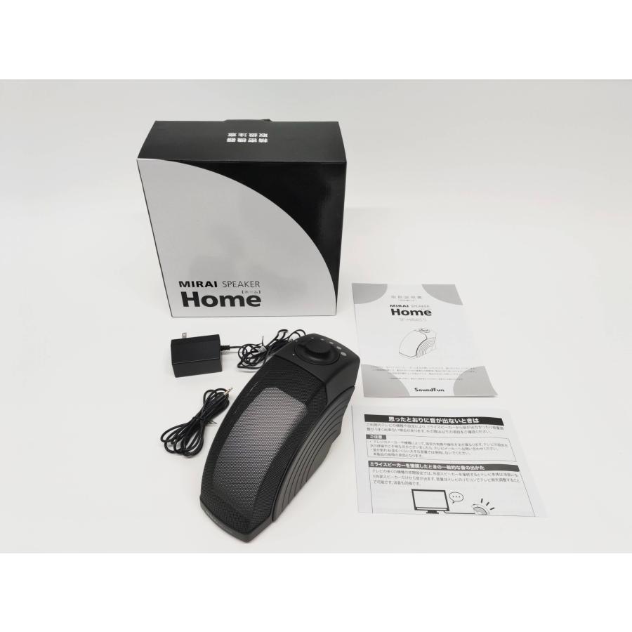 サウンドファン MIRAI SPEAKER Home SF-MIRAIS5 ミライスピーカー  