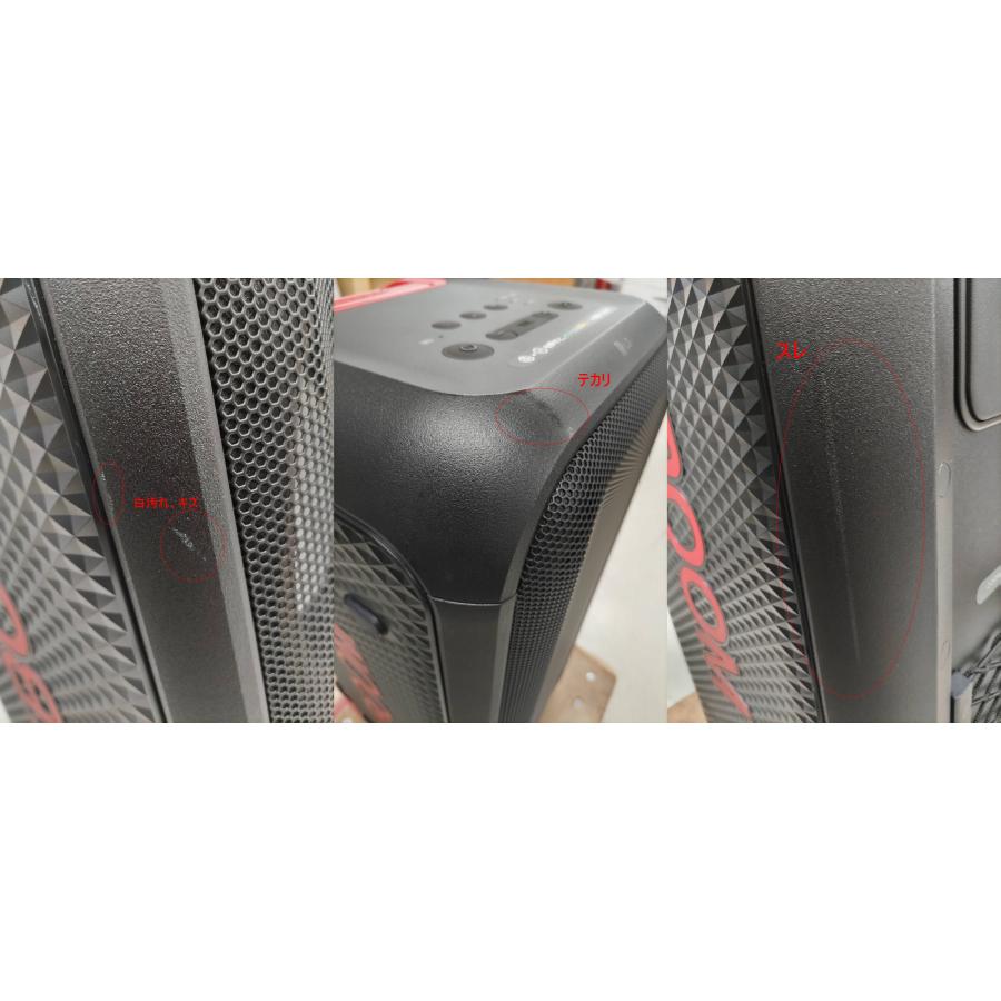 LG XBOOM XL7S ワイヤレス ポータブルスピーカー【未使用 展示品】 訳あり LG スピーカー XBOOM XL7S 欠品あり 高出力 パーティー