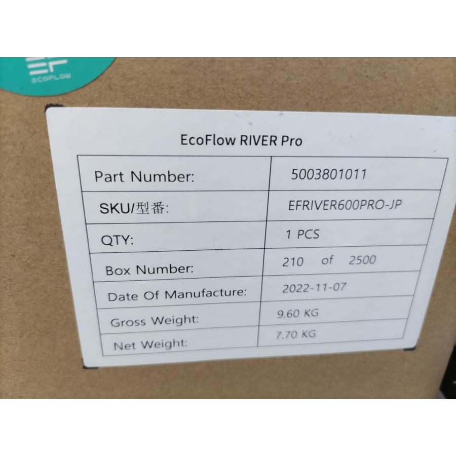 EcoFlow ポータブル電源 RIVER Pro 蓄電池 720Wh AC出力600W EcoFlow ポータブル電源 RIVER Pro 蓄電池 720Wh AC出力600W