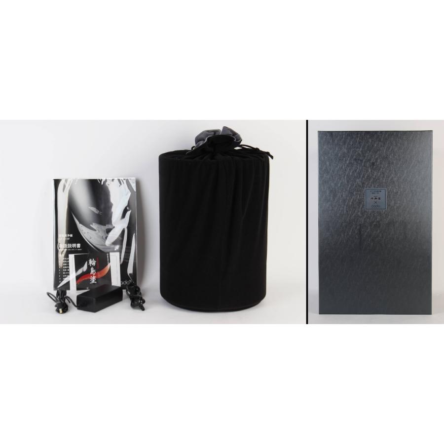 cado 空気清浄機 AP-C110 [ブラック] 輪島塗 × cado＞ 空気清浄機 AP-C110 波千鳥