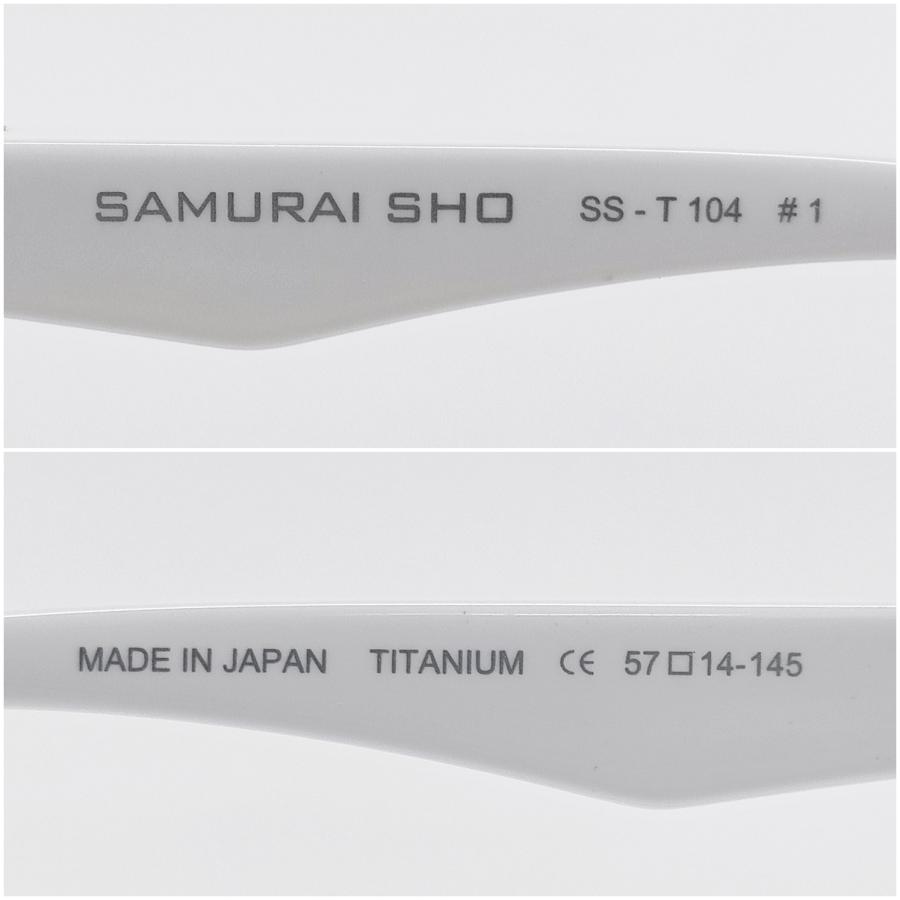 SAMURAI 翔 メガネフレーム SS-T104 #1 ビジネスライン 智 57 SAMURAI 翔 メガネフレーム SS-T104 #1 ビジネスライン 智 57