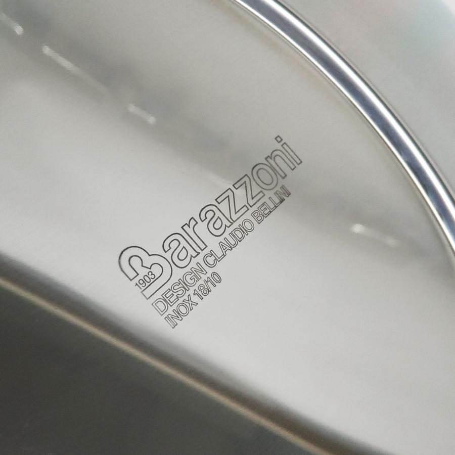 Barazzoni ラウンドトレー MOON 86300005