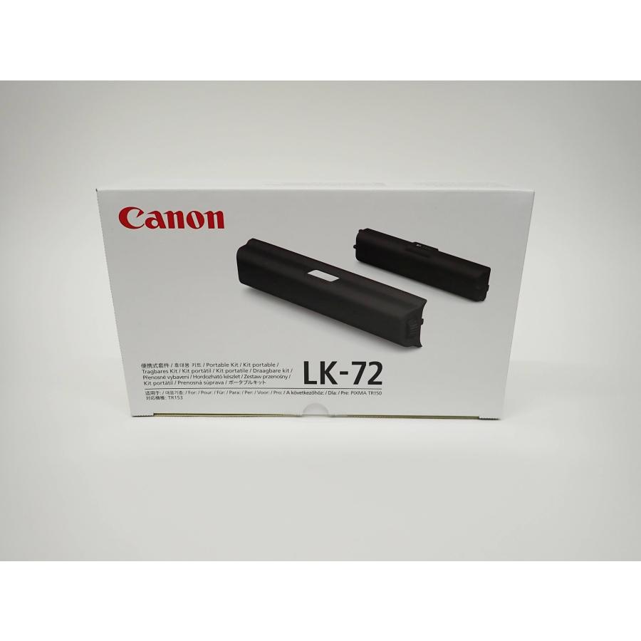 Canon - Canon モバイルプリンター用ポータブルキット LK-72 R2504-046 Canon モバイルプリンター用ポータブルキット LK-72 R2504-046