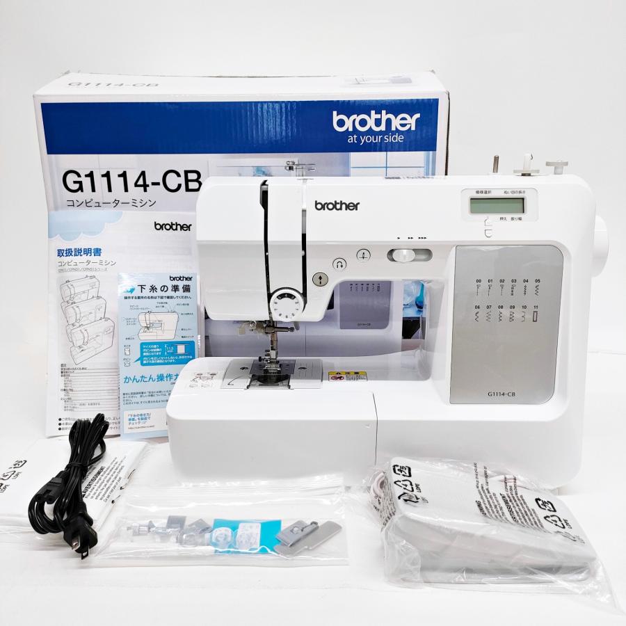 ブラザー コンピュータミシン CPN5104 G1114-CB 軽量 4.9kg フット