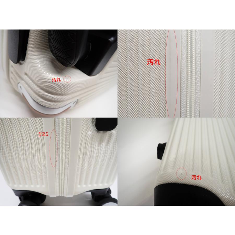 展示品 スイスミリタリー 20インチ スーツケース ホワイト 機内持ち込みサイズ 展示品 スイスミリタリー 20インチ スーツケース ホワイト 機内