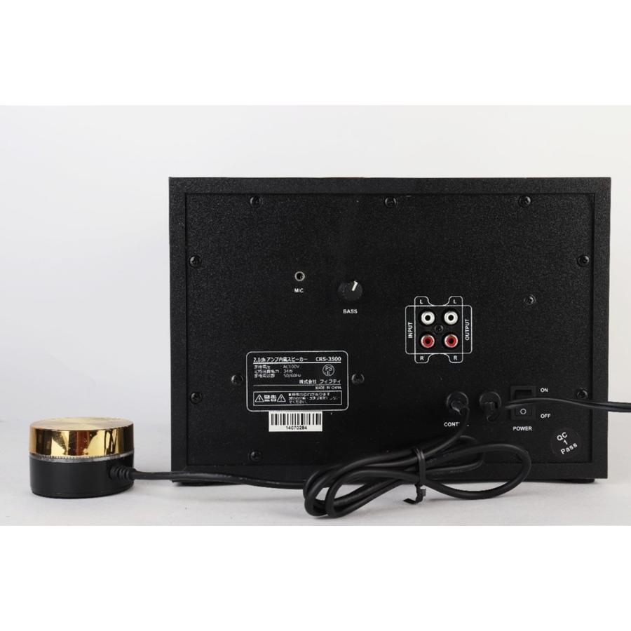 SHARP製2.1chスピーカーキット「美品」 SHARP製2.1chスピーカーキット「美品」 SHARP製2.1chスピーカーキット