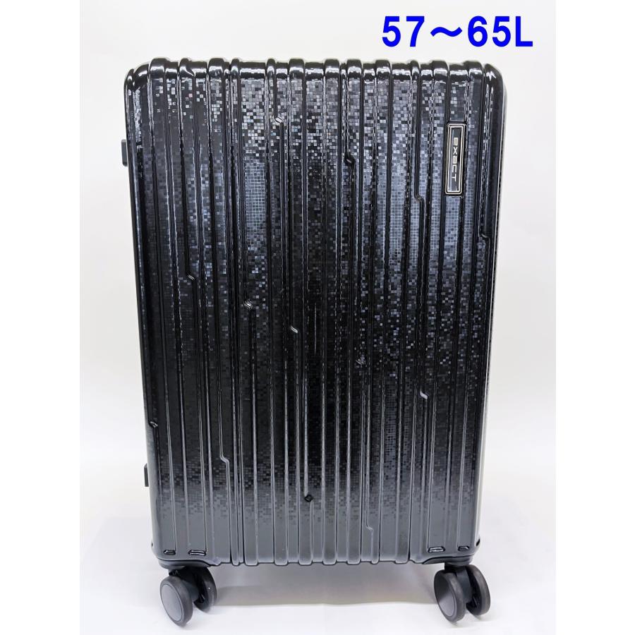 ACE EXACT プリズム ボディ スーツケース 57-65L ブラック エース