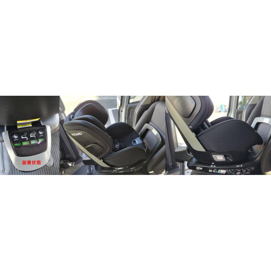 RECARO ベビーシート チャイルドシート ゼロワン エリート R129
