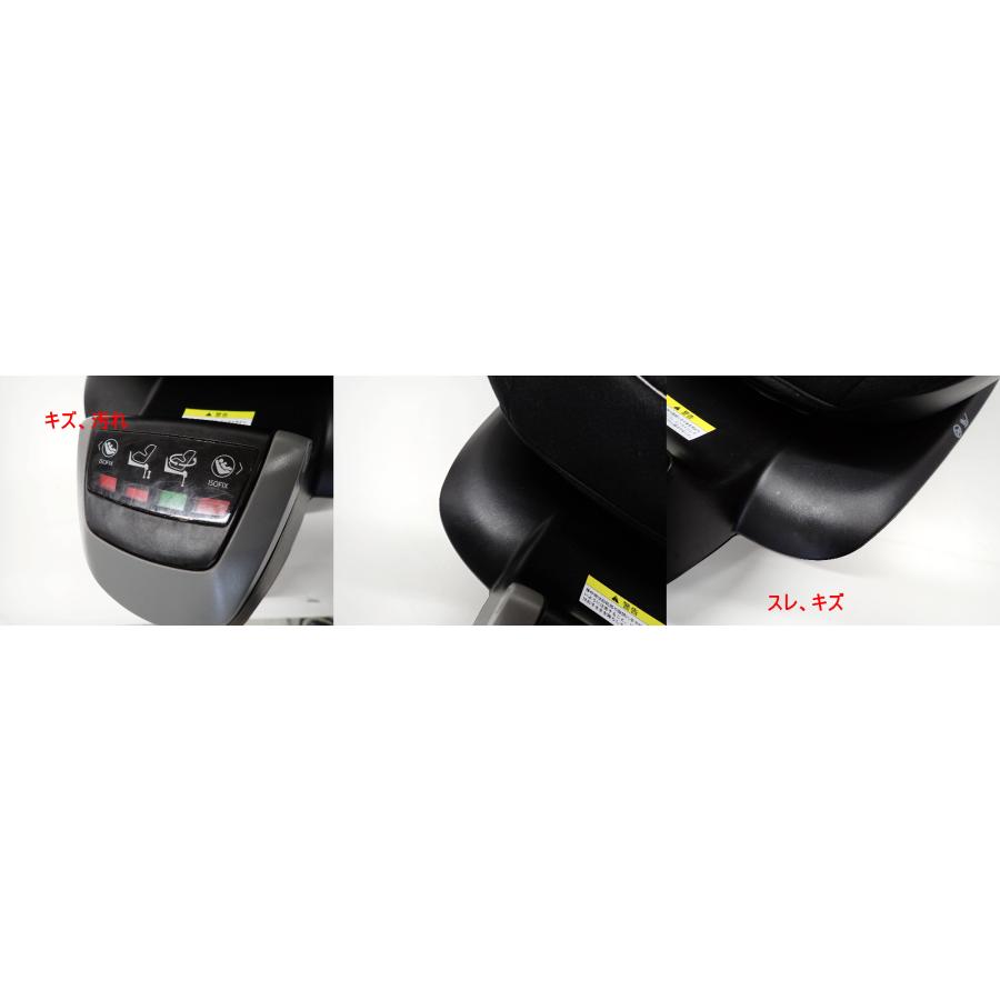 RECARO ベビーシート チャイルドシート ゼロワン エリート R129 