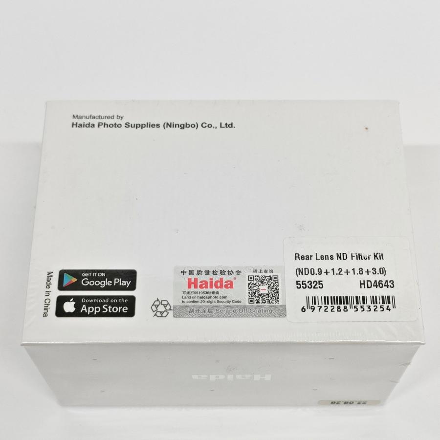 SIGMA テレコンバーター 1.4x TC-1401 ニコンFマウント Haida リアレンズ NDフィルター キット Sigma DG HSM Art Lens for