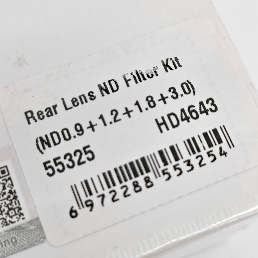 Haida リアレンズ NDフィルター キット Sigma DG HSM Art Lens for