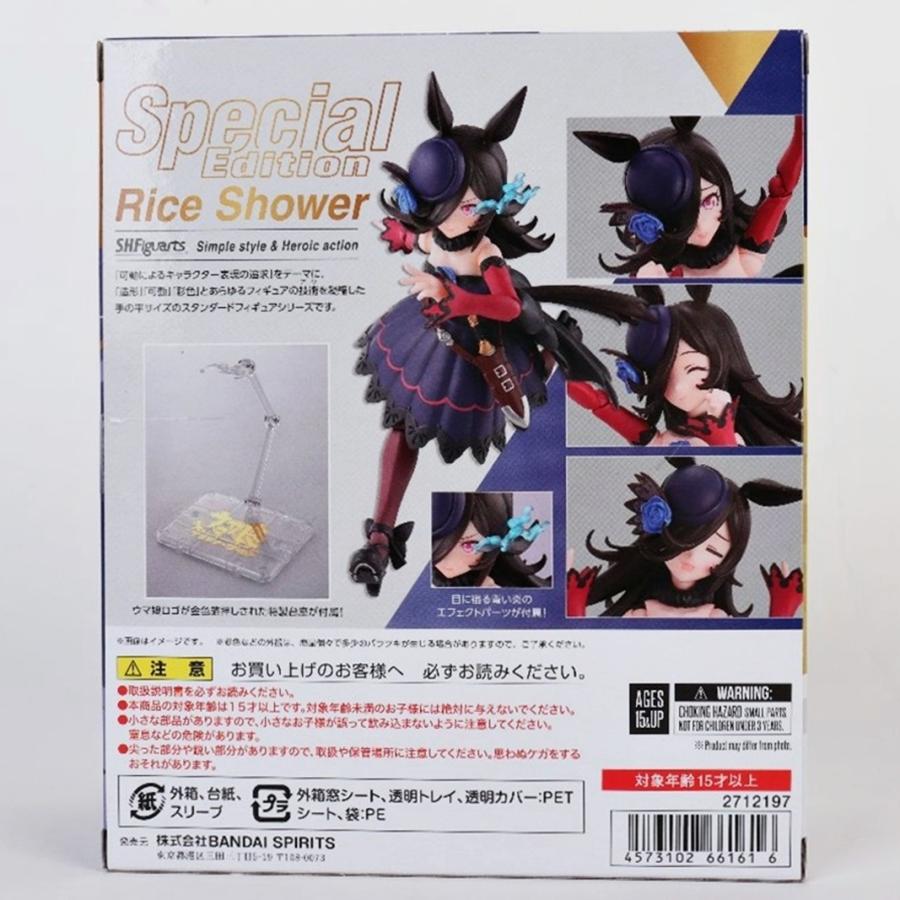 6個セット 未開封 S.H.Figuarts ウマ娘 プリティーダービー ライスシャワー Special Edition 3rd Anniversary スリーブ付 R2604-039_5