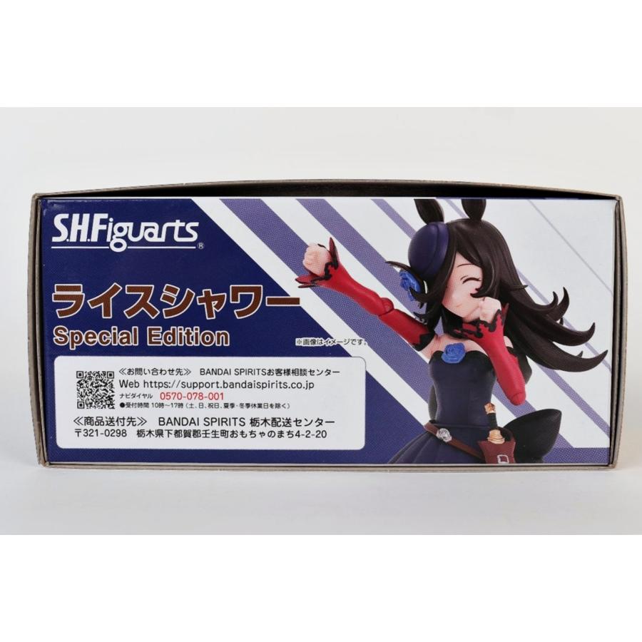 6個セット 未開封 S.H.Figuarts ウマ娘 プリティーダービー ライスシャワー Special Edition 3rd Anniversary スリーブ付 R2604-039_6